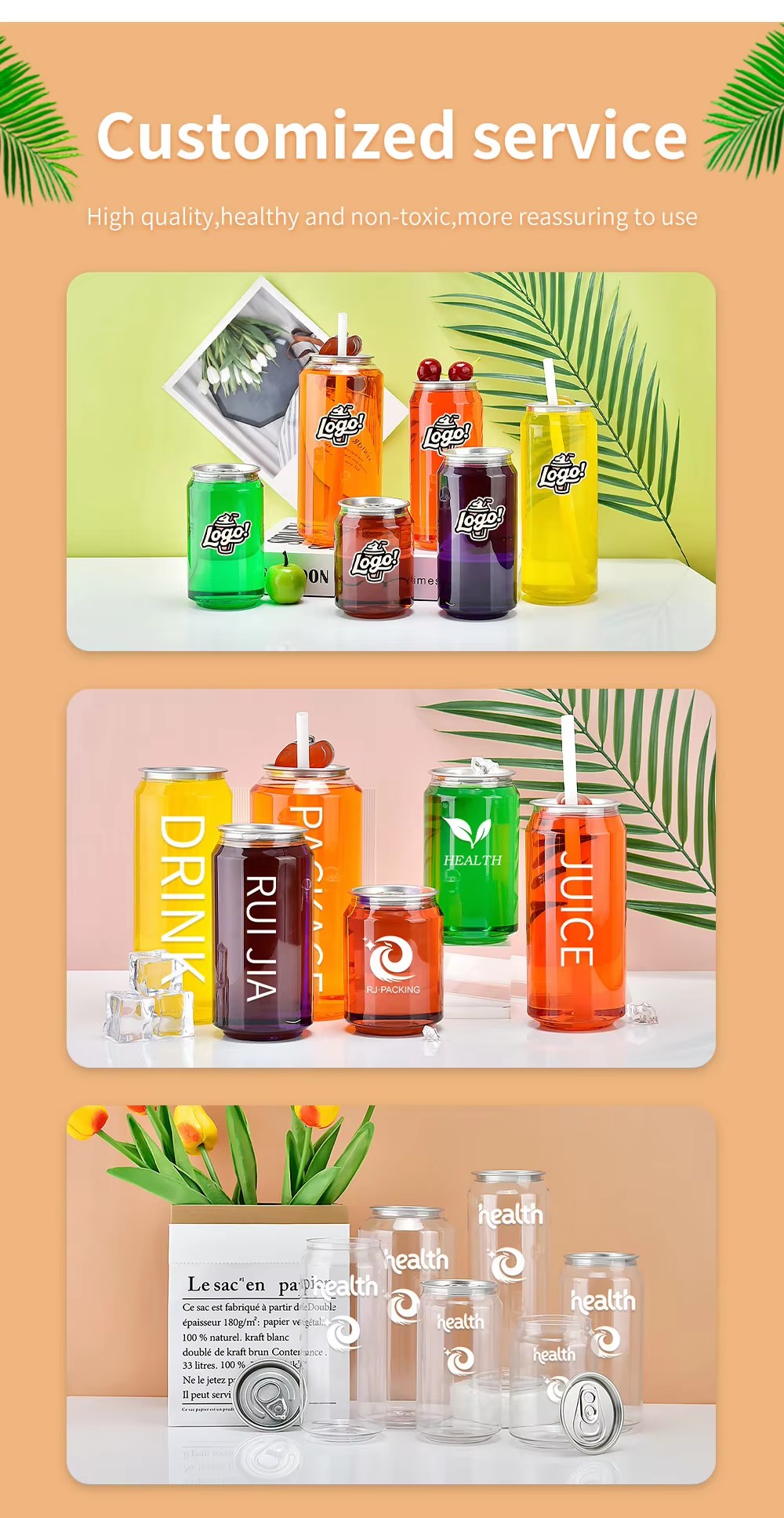 Round Plastic Juice Cans Круглые пластиковые банки для сока