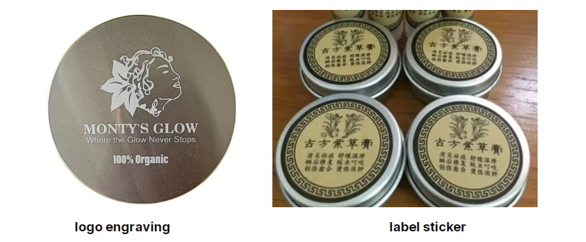 empty storage pot cream metal aluminum tin Пустое хранение кремовое металлическое алюминиевое олова