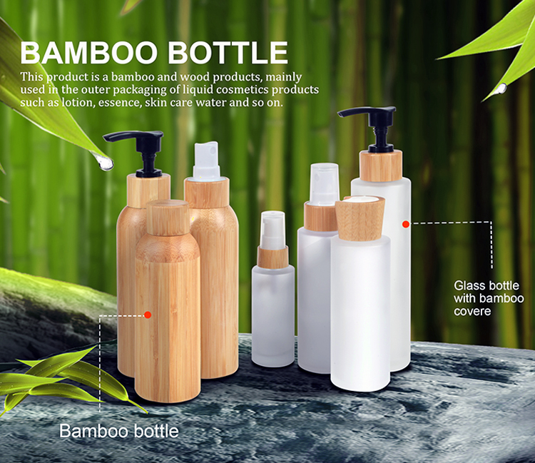 Frosted Glass Bottle with Bamboo Lid Бутылка из матового стекла с бамбуковой крышкой