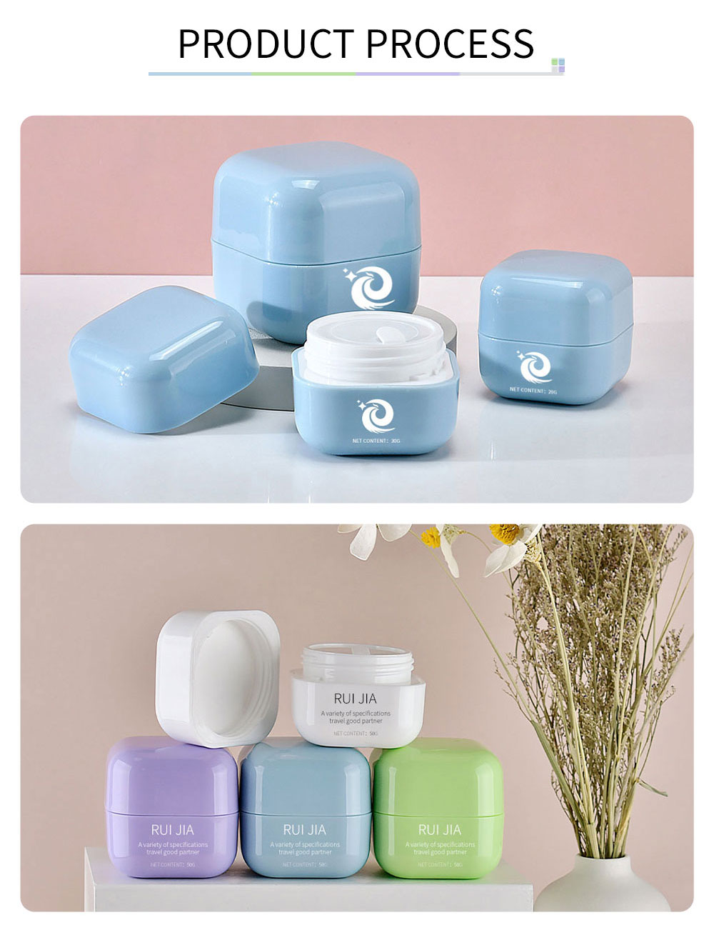 Square PP Cream Jar Квадратная банка для крема из ПП