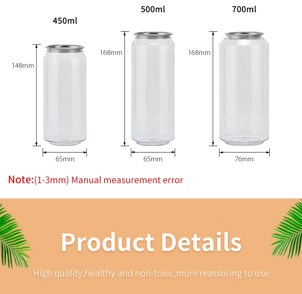 Round Plastic Juice Cans Круглые пластиковые банки для сока