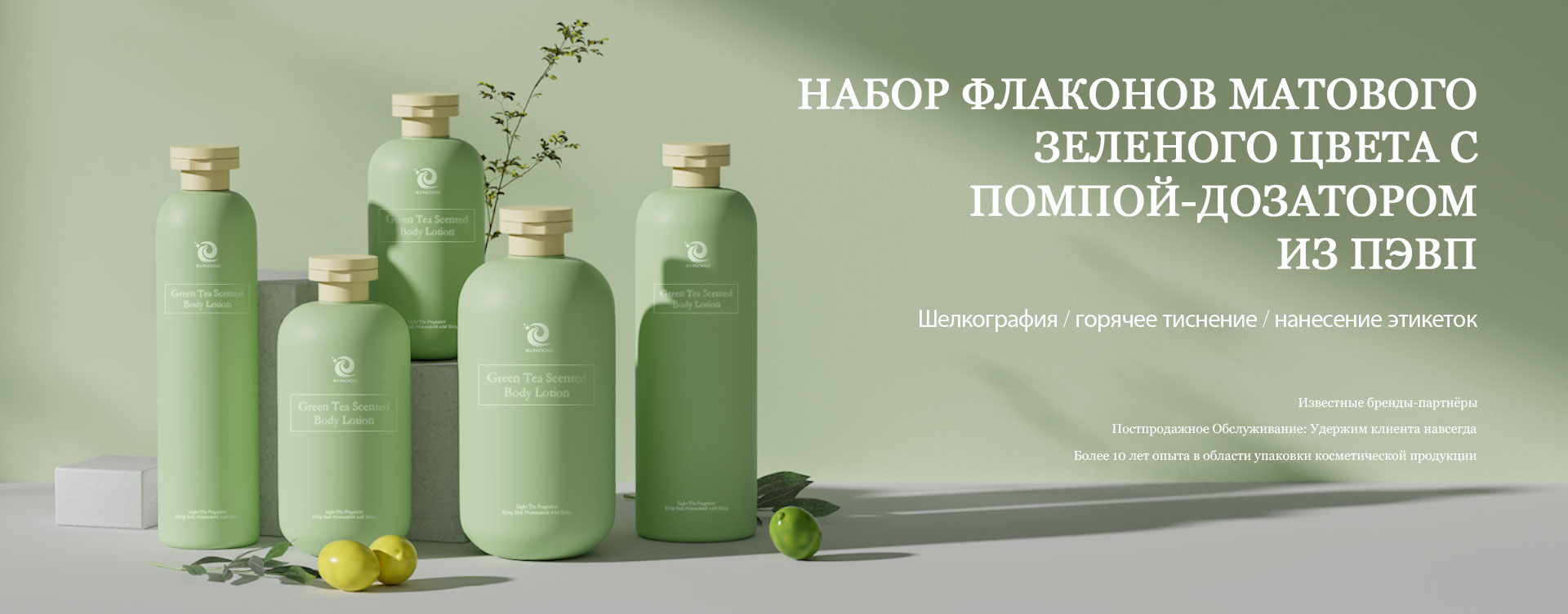 lQDPJxyw7WJkaqPNAvHNB4CwZRWX6aKpQbIJIqimV3tbAQ_1920_753